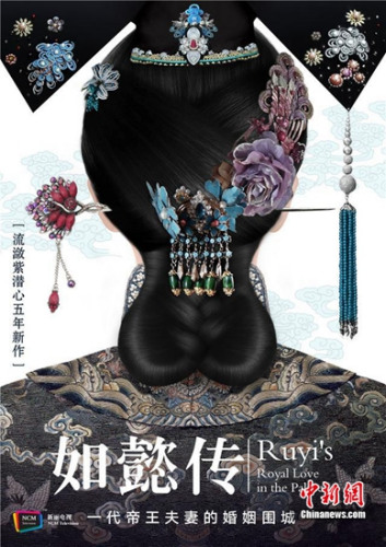 2016꣬ҕᵽܲƬ^