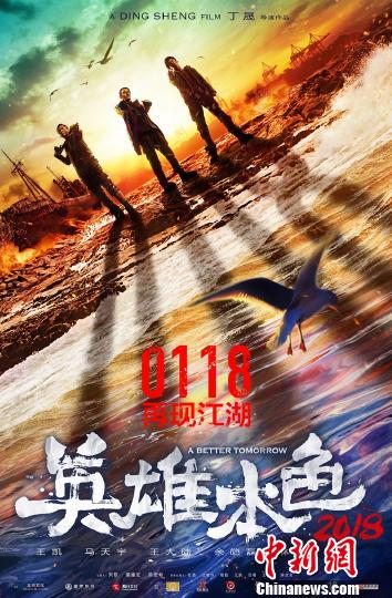 D飺ӰӢ۱ɫ2018(bo)ƬD