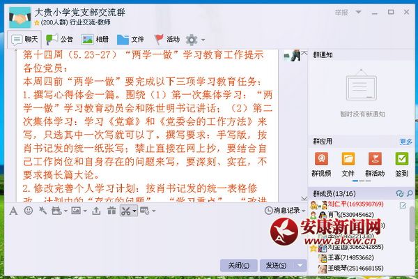 照片備用3.jpg