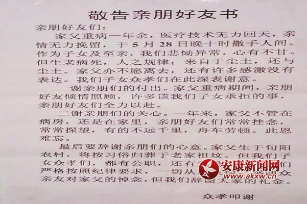7—2hTɲI(lng)HHwF(xin)˼o(j)Ҏ(gu)Al(xing)Hٝu(y).jpg