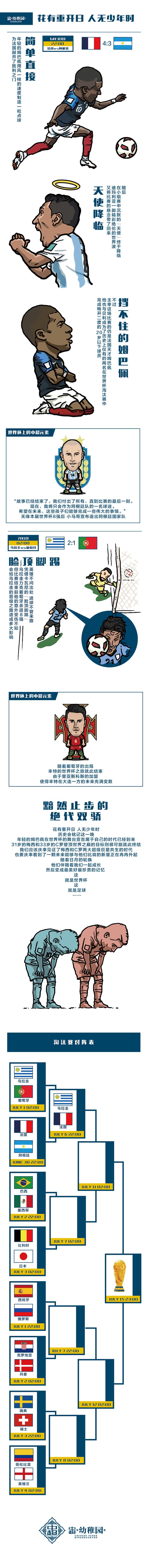 гɈ@w(yn)D(zhun)d