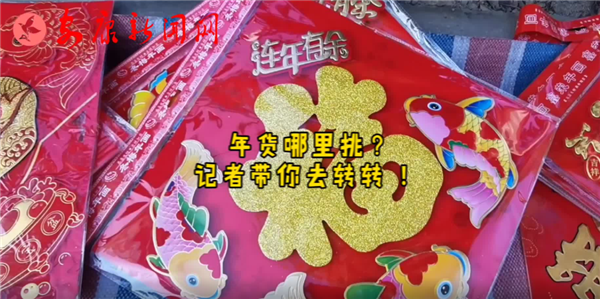 ؛ӛߎȥD(zhun)D(zhun)