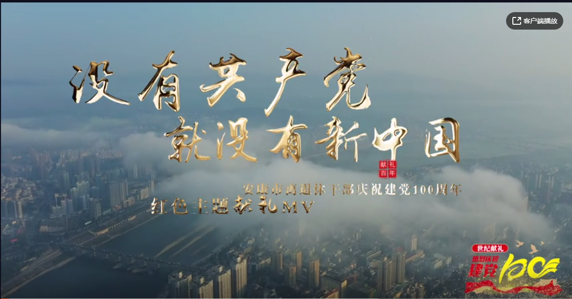 ȼxݸɲŸI(xin)YAQ