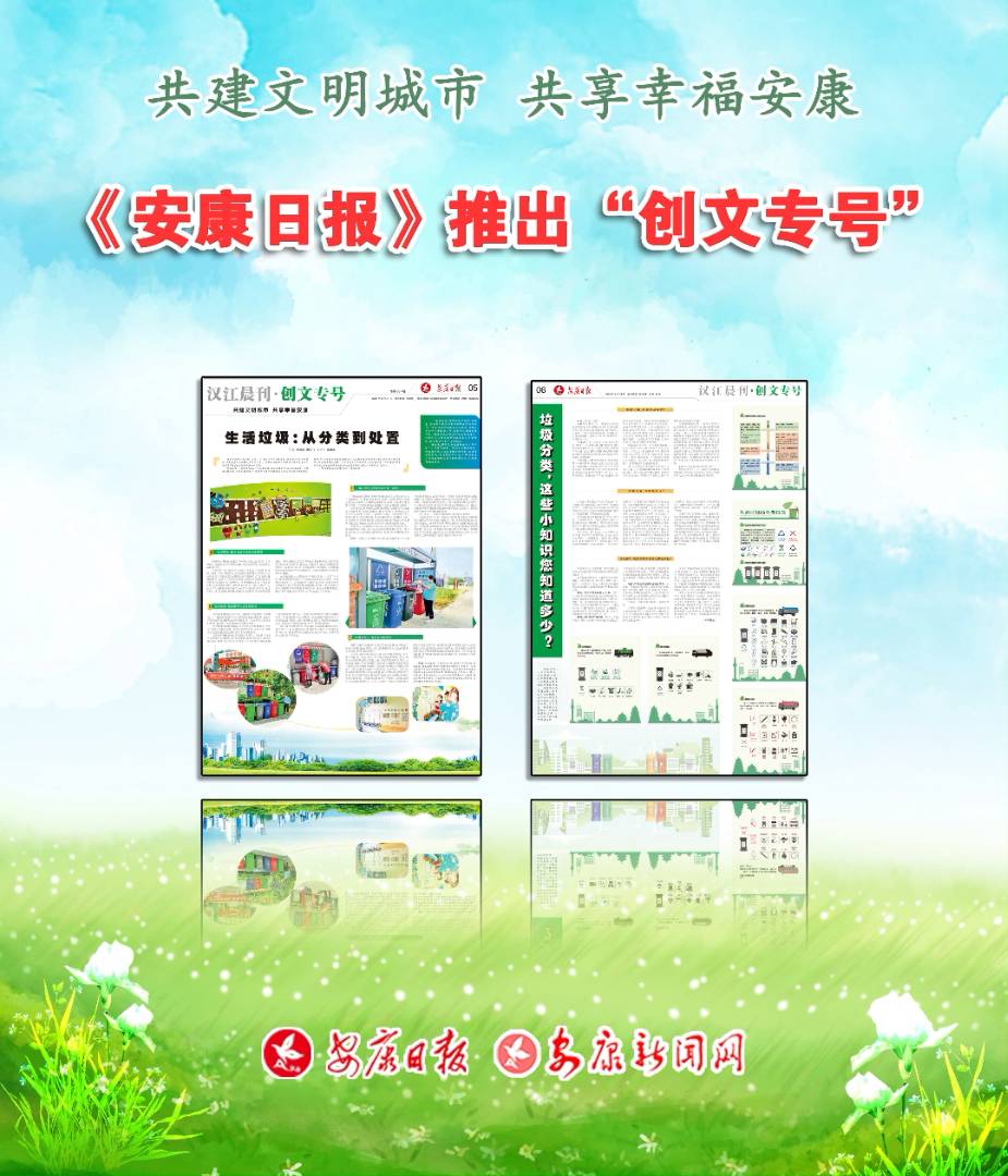 621ՈƳ(chung)Č̖