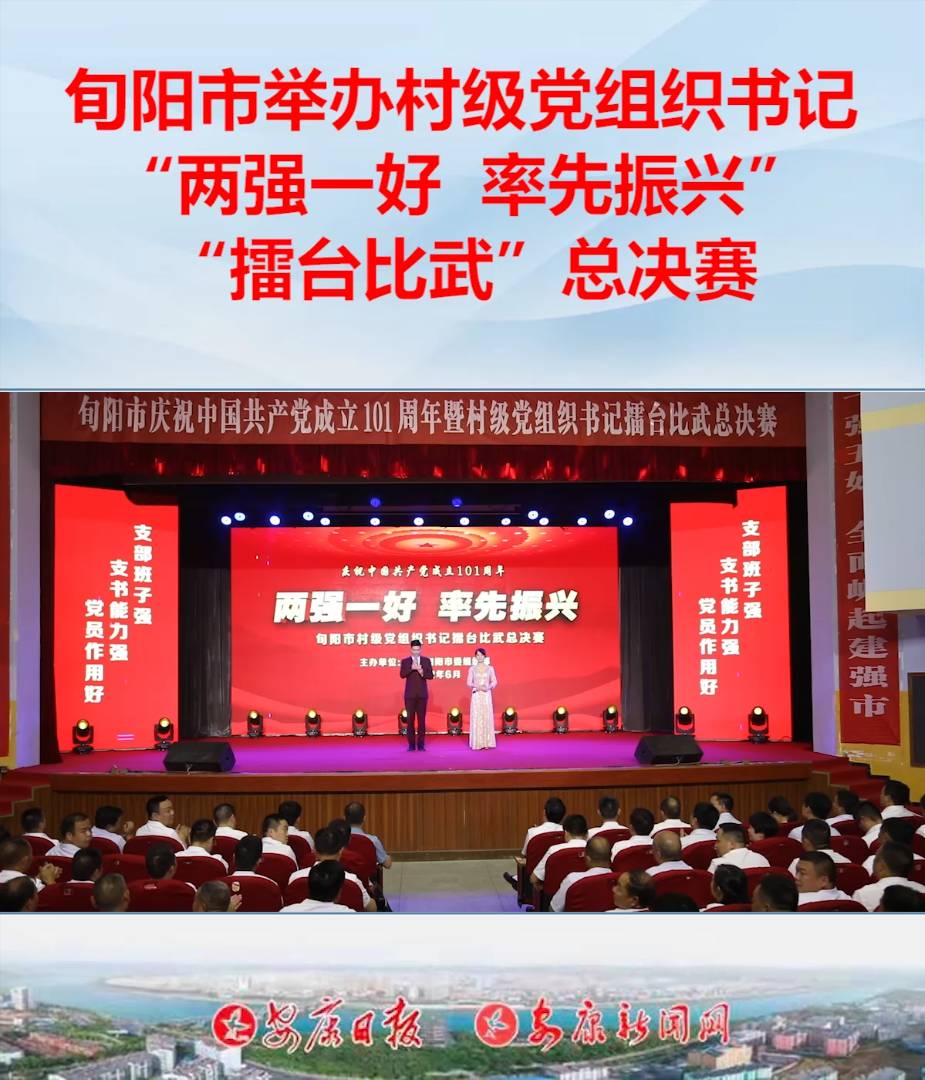 629磬ѮeБcףЇ(gu)a(chn)h101ߡɏ(qing)һ d弉(j)hMӛ_(ti)係Qِ(j)ϤԁѮОM(jn)Md\_չ弉(j)hMɏ(qing)һáʾwϵO(sh)ա